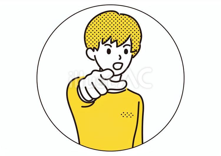 正面指差しで指摘する男性　イエロー 指差し,正面,指摘のイラスト素材