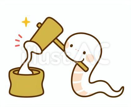 餅つきを楽しむ白いへび