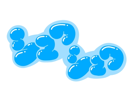 シュワシュワ 文字,言葉,フォント,手書き風,販促,pop,見出し,丸文字,太字,シュワシュワのイラスト素材