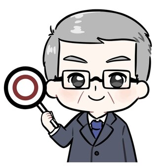 〇の札を持ったスーツのおじさん スーツ,社会人,会社員,仕事,アイコン,職業,おじさん,年配,男性,上司のイラスト素材