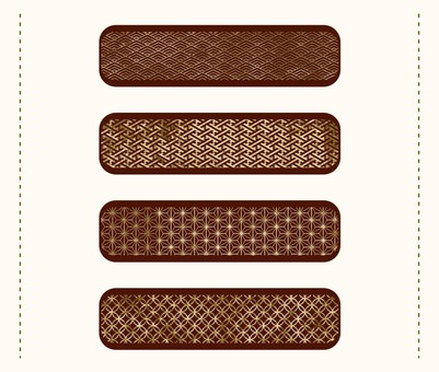 和柄とゴールドの濃茶バナーセット バナー,見出し,長方形,デザイン,エレメント,和柄,青海波,麻の葉,紗綾形,七宝のイラスト素材