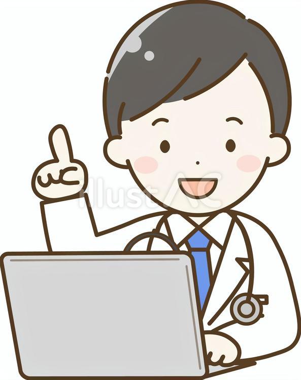 PCを操作し指差しをする男性医師 医師,医者,男性のイラスト素材