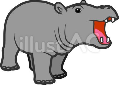 かばのイラスト