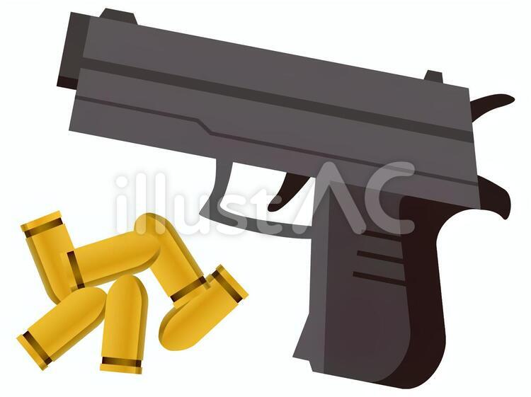 拳銃と弾丸 拳銃,銃砲,射撃のイラスト素材