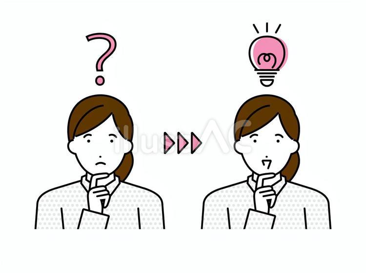 疑問に対してアイデアを思いついた女性 女性,人物,アイデアのイラスト素材