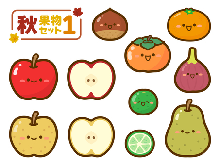 Illustration, autumn, autumn taste, chestnut, 