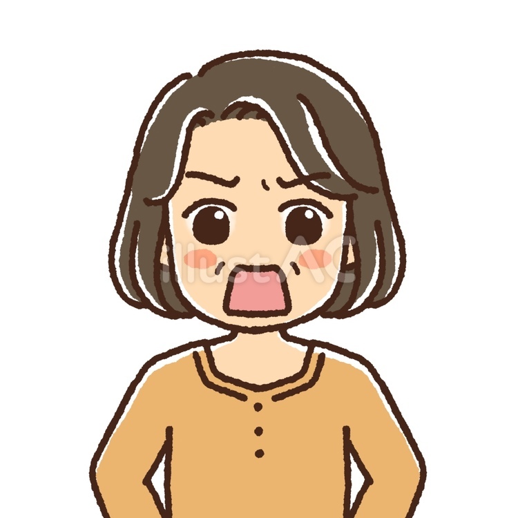 腰に手を当てて怒っている中年女性 女性,中年,40代のイラスト素材