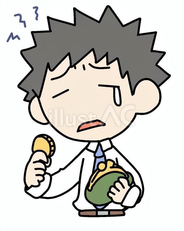 悲しんで硬貨を持つ男性 男性,悲しい,硬貨のイラスト素材