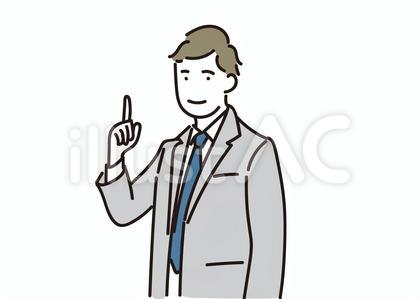 AI編集可・指さしするビジネスマン・先生