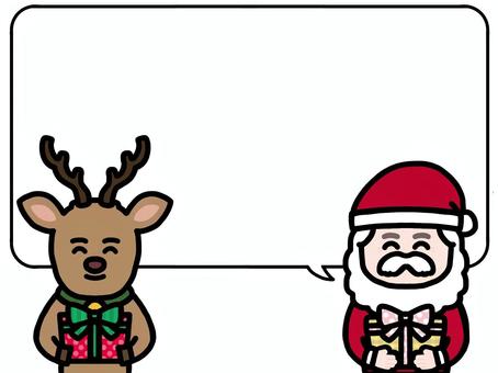 Illustration, santa claus, reindeer, a balloon, 