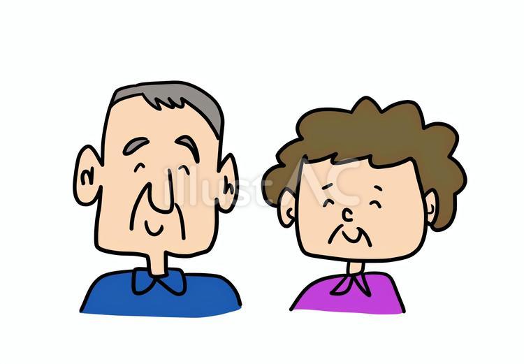 祖父母 祖父,祖母,おじいちゃんのイラスト素材