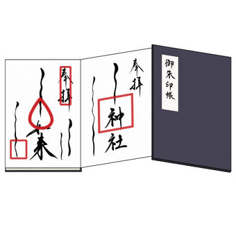 紺色の御朱印帳のイラスト 御朱印,朱印,朱印帳,朱印帖,御朱印帳,御朱印帖,納経帳,寺,お寺,神社のイラスト素材