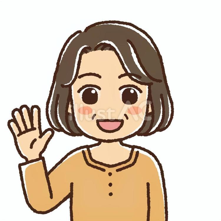 片手を上げている笑顔の中年女性 女性,中年,40代のイラスト素材