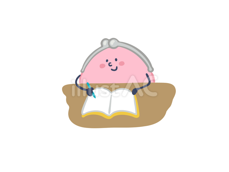 がまぐち（勉強） お金,がまぐち,勉強のイラスト素材