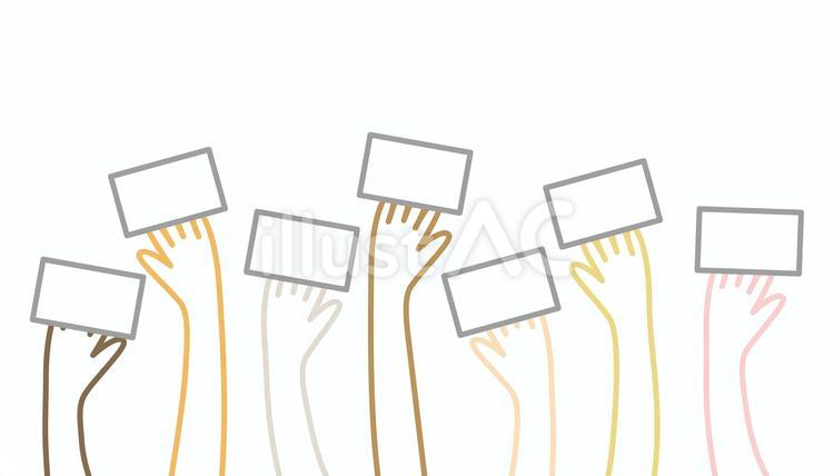 カードを持って上げる7色の7本の手 手,上げる,投票のイラスト素材
