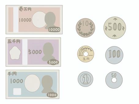お札と硬貨 お札と硬貨 お札,硬貨,日本銀行券,お金,コイン,小銭,通貨,貨幣,紙幣,1万円札のイラスト素材