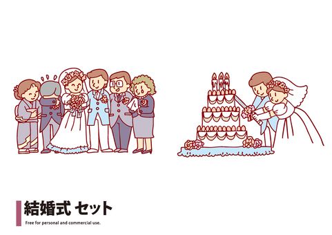 結婚式　セット 人物,男性,女性,結婚式,ブライダル,花嫁,花婿,新婚,両親,笑顔のイラスト素材