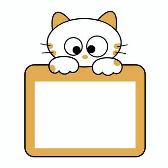 ねこ フレーム フレーム,メモ,掲示板のイラスト素材