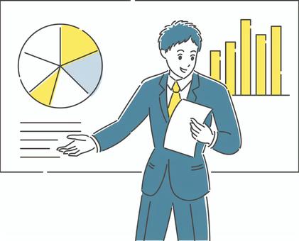 Illustration of a male businessman presenting, JPG, PNG and AI Illustration of a male businessman presenting, presentation, announcement, lecturer, JPG, PNG and AI