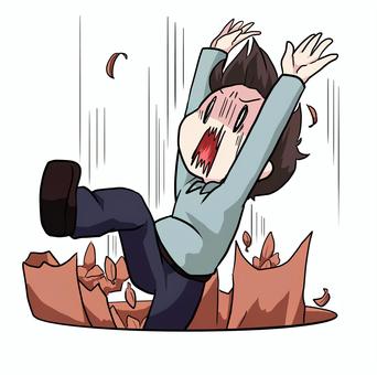 落とし穴＿男性 人物,生活,全体,男性,落とし穴,落ちる,驚く,素材のイラスト素材