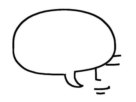 吹き出し セリフ