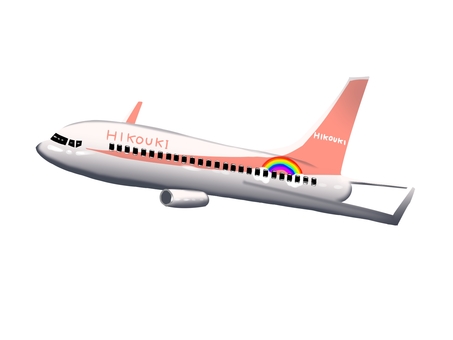 飛行機 飛行機 飛行機,冬,国内線,国際線,旅行,旅,航空機,乗り物,ジェット,飛行のイラスト素材