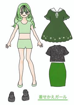 着せかえガール緑 きせかえ,女の子,こども,制作,クラフトのイラスト素材