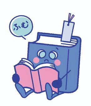 本を読む本のイラスト 本を読む本のイラスト 本,読書,読む,勉強,知識,教養,小説,図書館,ライフスタイル,リラックスのイラスト素材
