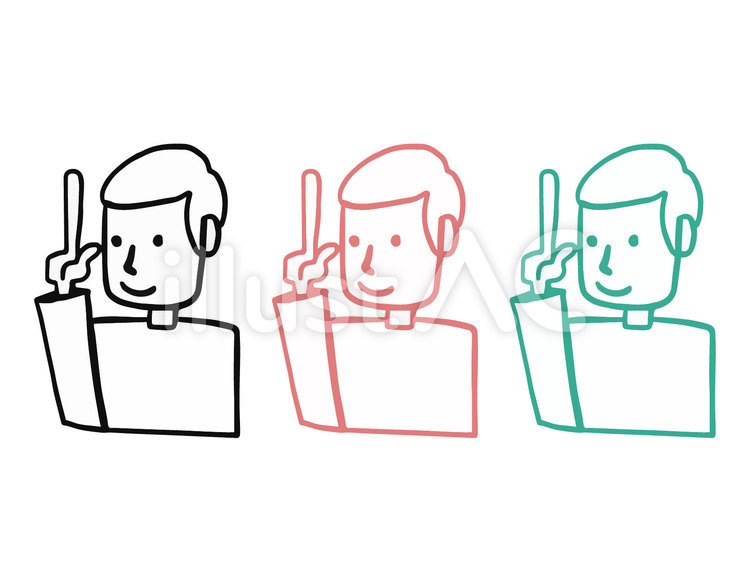 イラスト素材：男性 人,男性,人々のイラスト素材