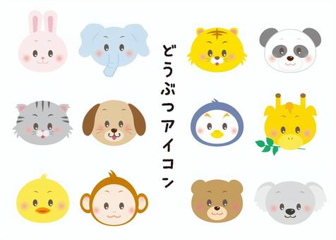 Animal icon, tier, icon, set, JPG, PNG and AI