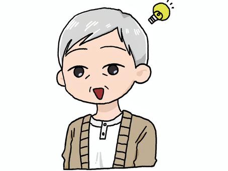 Elderly man ③, people, breast enhancement, senior citizens, JPG and PNG