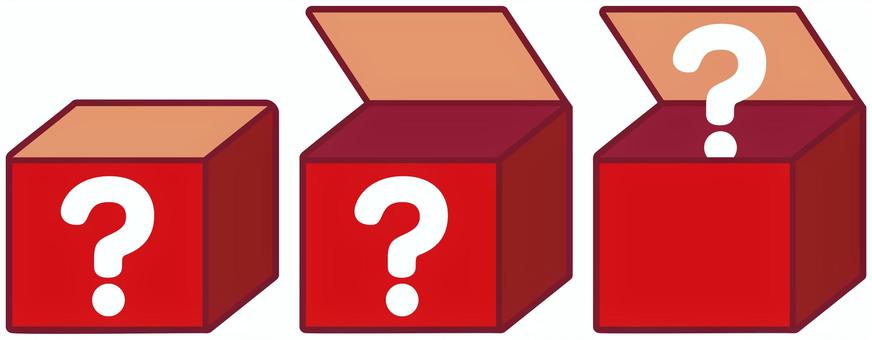 ブラックボックス（赤）