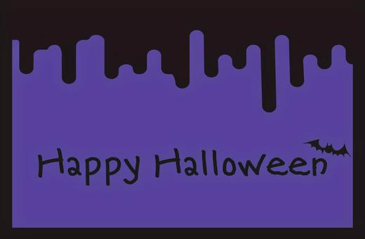 ハロウィンドロドロ背景紫 ハロウィン,ドロドロ,背景,壁紙,フレーム,垂れる,可愛い,10月,イベント,コウモリのイラスト素材