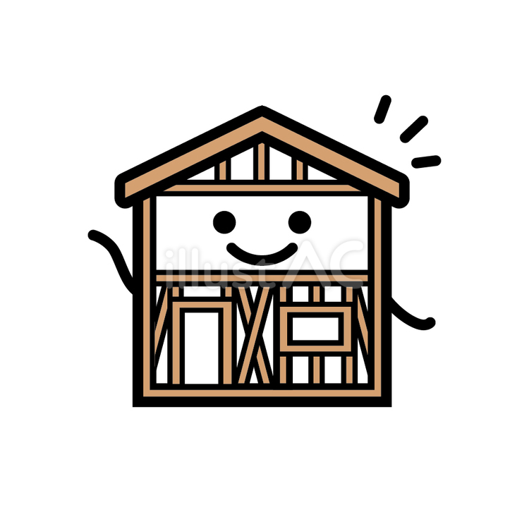 木造の躯体 家,躯体,木造のイラスト素材
