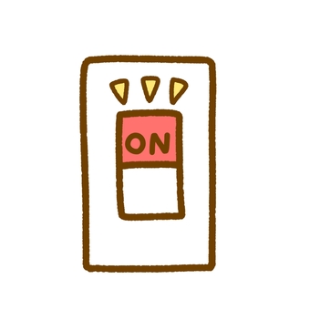 スイッチON スイッチ,オン,on,つける,電源,シンプル,かわいい,ワンポイント,挿絵,背景透過のイラスト素材