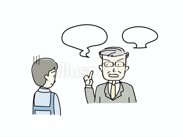 男性販売員　上司から注意を受ける 注意,落ち込む,ガミガミのイラスト素材