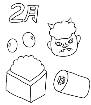 節分塗り絵 節分,2月,行事,文字,イベント,冬,大豆,食べ物,恵方巻き,鬼のイラスト素材
