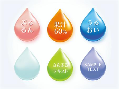 colored drop material, colored drop material, water, water droplets, drop,