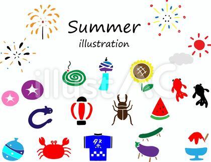 夏の素材イラストセット