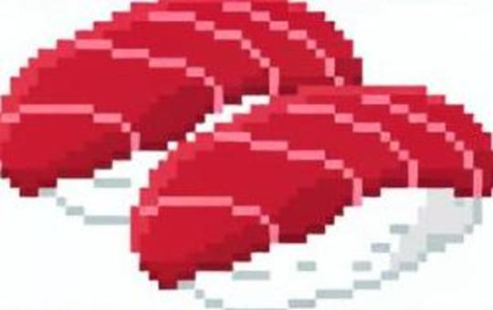 ドット絵のマグロ寿司です。 ドット絵,マグロ,寿司,シンプル,和食,おいしい,日本食,ネタ,ランチ,ディナーのイラスト素材