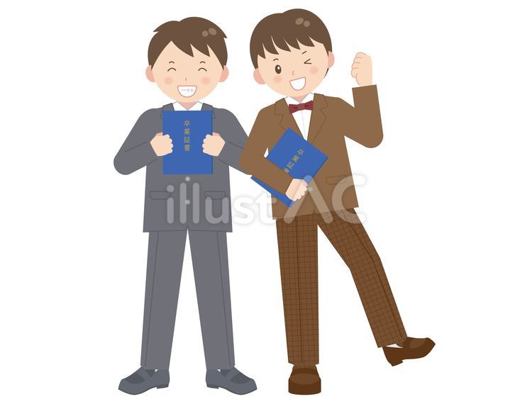 卒業式の記念撮影・小学男子二人  卒業式,6年生,卒服のイラスト素材