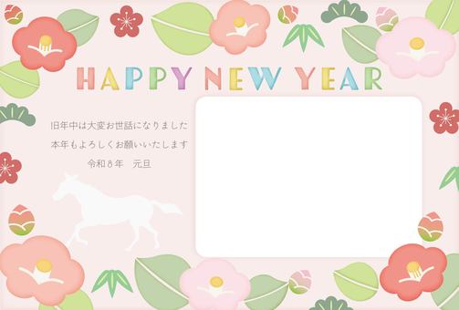 2026年賀/椿のフォトフレーム3 椿,年賀状,フォトフレーム,写真,枠,フレーム,2026年,はがき,令和八年,横のイラスト素材