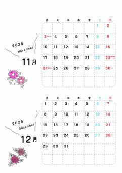 2025年11月12月カレンダー_月始 カレンダー,月,2025年,令和7年,おしゃれ,シンプル,a4,余白,記入欄,スペースのイラスト素材