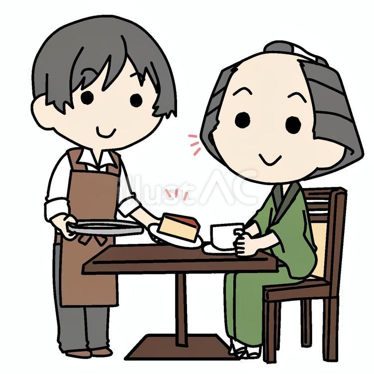 男性店員と町民姿の男性 町民,客,喫茶店のイラスト素材