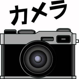 カメラ線画 カメラ,撮影,写真,撮る,趣味,シャッター,機器,カタカナ,線画のイラスト素材