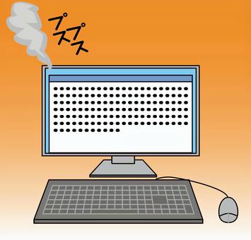 パソコンオーバーヒート パソコン,オーバーヒート,煙,熱,モニター,キーボード,マウス,機器のイラスト素材
