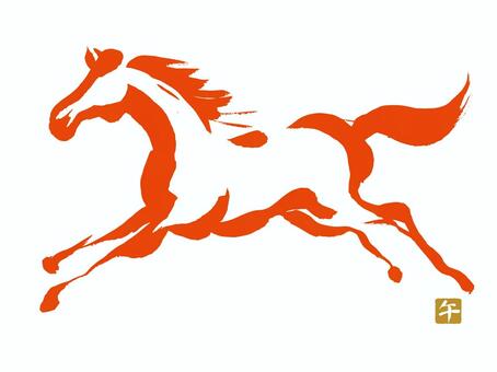 筆で描いた赤い馬と判子 午,午年,シルエット,馬,ワンポイント,年賀状,2026,２０２６年,和風,和のイラスト素材