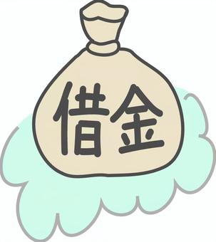 借金イメージ 借金,イメージ,お金,借りる,袋,相続のイラスト素材