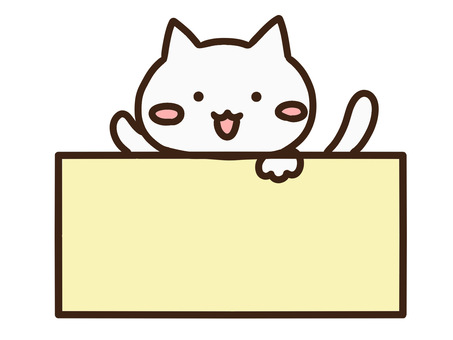 四角の看板・フレームを持つかわいい白ねこ 四角,フレーム,枠,看板,ねこ,メッセージ,かわいい,お知らせ,案内,告知のイラスト素材