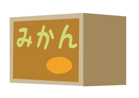 みかん箱のイラスト みかん箱,みかん,ダンボール,お歳暮,箱買い,冬,素材,イラスト,イラスト素材,手描きのイラスト素材